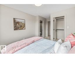 8 Jardin Pl, St  Albert, AB T8N8A2 Photo 43