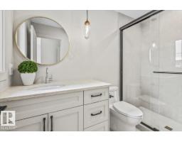 8 Jardin Pl, St  Albert, AB T8N8A2 Photo 44