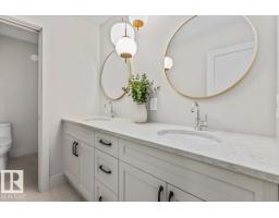 8 Jardin Pl, St  Albert, AB T8N8A2 Photo 46