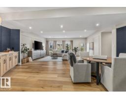8 Jardin Pl, St  Albert, AB T8N8A2 Photo 49