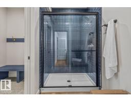 8 Jardin Pl, St  Albert, AB T8N8A2 Photo 59