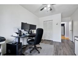 Storage - 175 Av. Gatineau, Gatineau, QC J8T4J7 Photo 14
