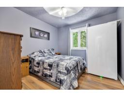 Other - 175 Av. Gatineau, Gatineau, QC J8T4J7 Photo 12