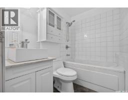 738 Queen Street, Regina, SK S4T4A3 Photo 18