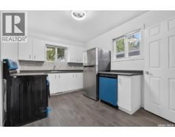 738 Queen Street, Regina, SK S4T4A3 Photo 20