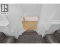 738 Queen Street, Regina, SK S4T4A3 Photo 21