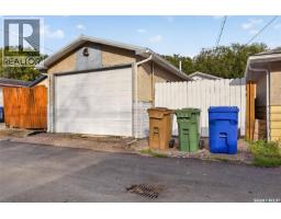 Family room - 738 Queen Street, Regina, SK S4T4A3 Photo 7