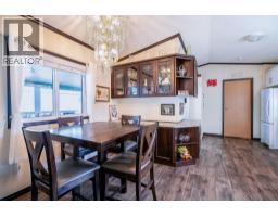 Laundry room - 4505 Mclean Creek Road Unit# C11, Okanagan Falls, BC V0H1R1 Photo 6