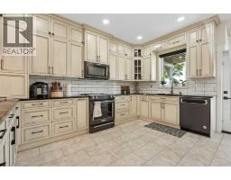 Other - 552 Rogers Avenue, Picture Butte, AB T0K1V0 Photo 10