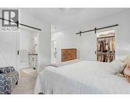 Laundry room - 552 Rogers Avenue, Picture Butte, AB T0K1V0 Photo 15