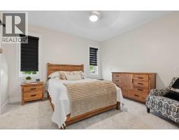 Bedroom - 552 Rogers Avenue, Picture Butte, AB T0K1V0 Photo 14