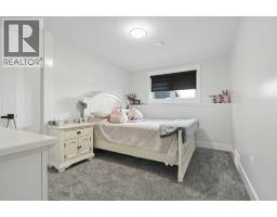 552 Rogers Avenue, Picture Butte, AB T0K1V0 Photo 32