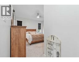 Bedroom - 552 Rogers Avenue, Picture Butte, AB T0K1V0 Photo 13