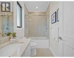 1 6174 Malvern Avenue, Burnaby, BC V5E3E8 Photo 30