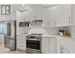 56 Kayenta Street, Ottawa, ON K2S2K7 Photo 12
