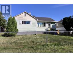 Front exterior of 772-774 EWERT STREET · Prince George, BC