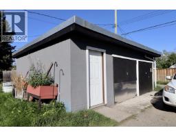 Living room of 772-774 EWERT STREET · Prince George, BC