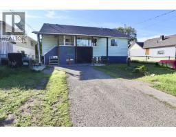 Kitchen of 772-774 EWERT STREET · Prince George, BC