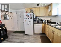 Bathroom of 772-774 EWERT STREET · Prince George, BC