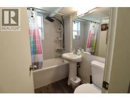 Living room - 772-774 Ewert Street, Prince George, BC V2M2N7 Photo 9