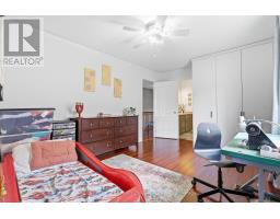 239 Williamson Drive W, Ajax, ON L1T5A2 Photo 34