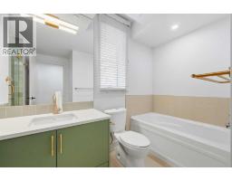 207, 805 4 Street Ne, Calgary, AB T2E3S9 Photo 13