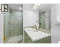 207, 805 4 Street Ne, Calgary, AB T2E3S9 Photo 14