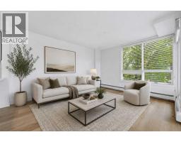 Living room - 207, 805 4 Street Ne, Calgary, AB T2E3S9 Photo 6