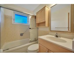 13416 102 St Nw, Edmonton, AB T5E4J9 Photo 26