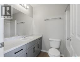 301 3335 Quance Street E, Regina, SK S4V3G4 Photo 15