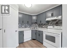 301 3335 Quance Street E, Regina, SK S4V3G4 Photo 10