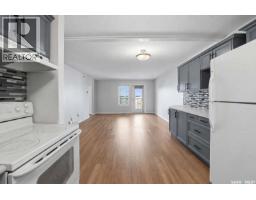 301 3335 Quance Street E, Regina, SK S4V3G4 Photo 12