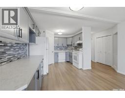 301 3335 Quance Street E, Regina, SK S4V3G4 Photo 13