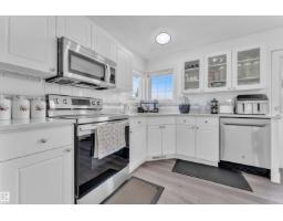 916 Jordan Cr Nw, Edmonton, AB T6L6X5 Photo 11