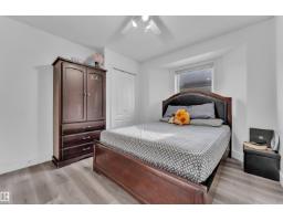 916 Jordan Cr Nw, Edmonton, AB T6L6X5 Photo 20