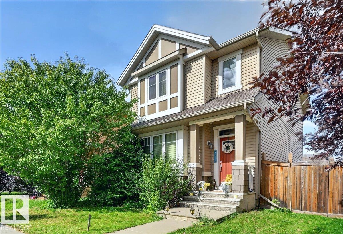 2046 CHALMERS WY SW - 1
