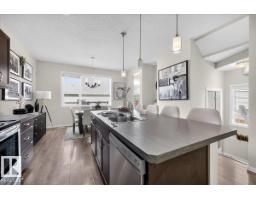 2046 Chalmers Wy Sw, Edmonton, AB T6W2G1 Photo 13