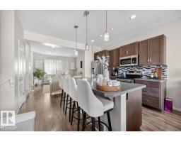 2046 Chalmers Wy Sw, Edmonton, AB T6W2G1 Photo 15
