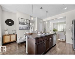 2046 Chalmers Wy Sw, Edmonton, AB T6W2G1 Photo 16