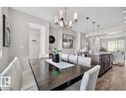 2046 Chalmers Wy Sw, Edmonton, AB T6W2G1 Photo 20