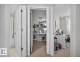 2046 Chalmers Wy Sw, Edmonton, AB T6W2G1 Photo 25