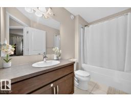 2046 Chalmers Wy Sw, Edmonton, AB T6W2G1 Photo 26