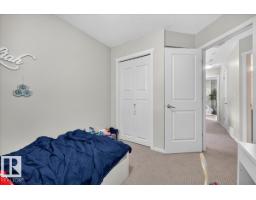2046 Chalmers Wy Sw, Edmonton, AB T6W2G1 Photo 27