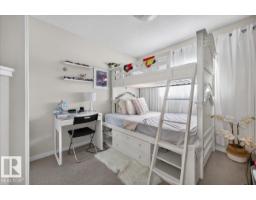 2046 Chalmers Wy Sw, Edmonton, AB T6W2G1 Photo 28