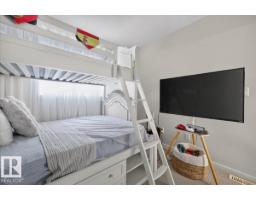 2046 Chalmers Wy Sw, Edmonton, AB T6W2G1 Photo 29