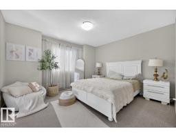 2046 Chalmers Wy Sw, Edmonton, AB T6W2G1 Photo 30