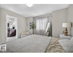 2046 Chalmers Wy Sw, Edmonton, AB T6W2G1 Photo 31