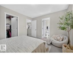 2046 Chalmers Wy Sw, Edmonton, AB T6W2G1 Photo 32