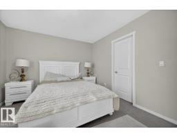 2046 Chalmers Wy Sw, Edmonton, AB T6W2G1 Photo 33