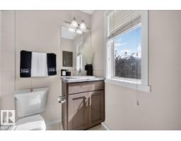 2046 Chalmers Wy Sw, Edmonton, AB T6W2G1 Photo 34
